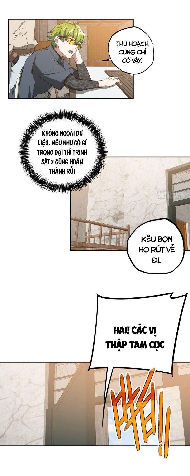 Siêu Thần Cơ Giới Sư Chapter 43 - 23