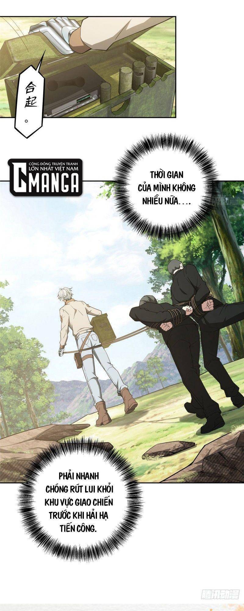 Siêu Thần Cơ Giới Sư Chapter 45 - 42