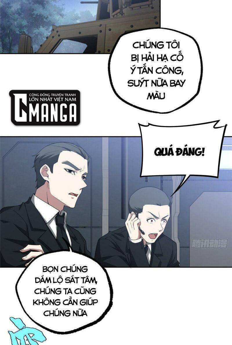 Siêu Thần Cơ Giới Sư Chapter 47 - 11