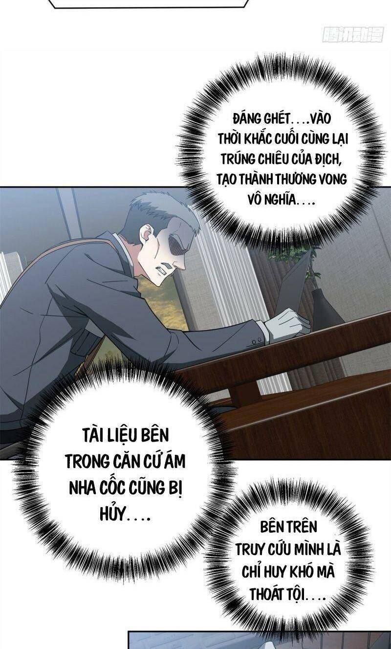 Siêu Thần Cơ Giới Sư Chapter 48 - 6