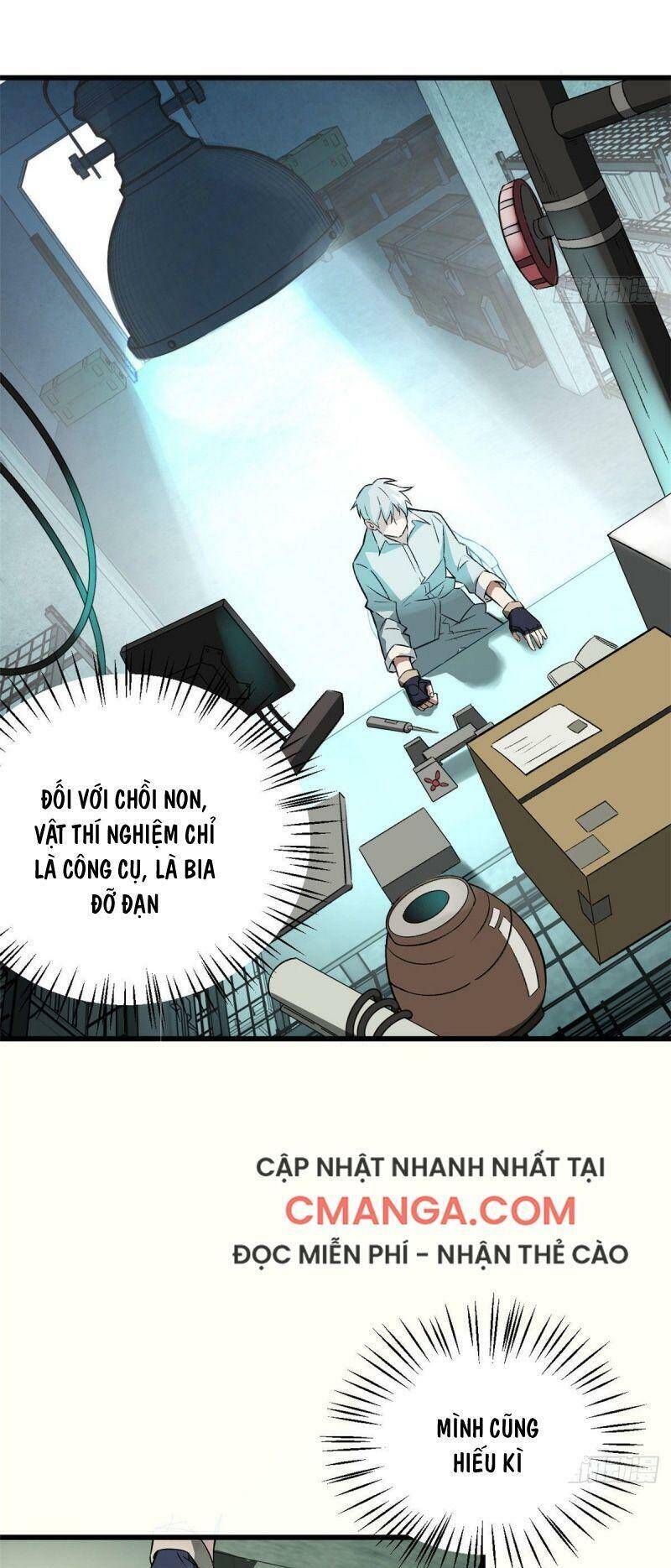Siêu Thần Cơ Giới Sư Chapter 5 - 31