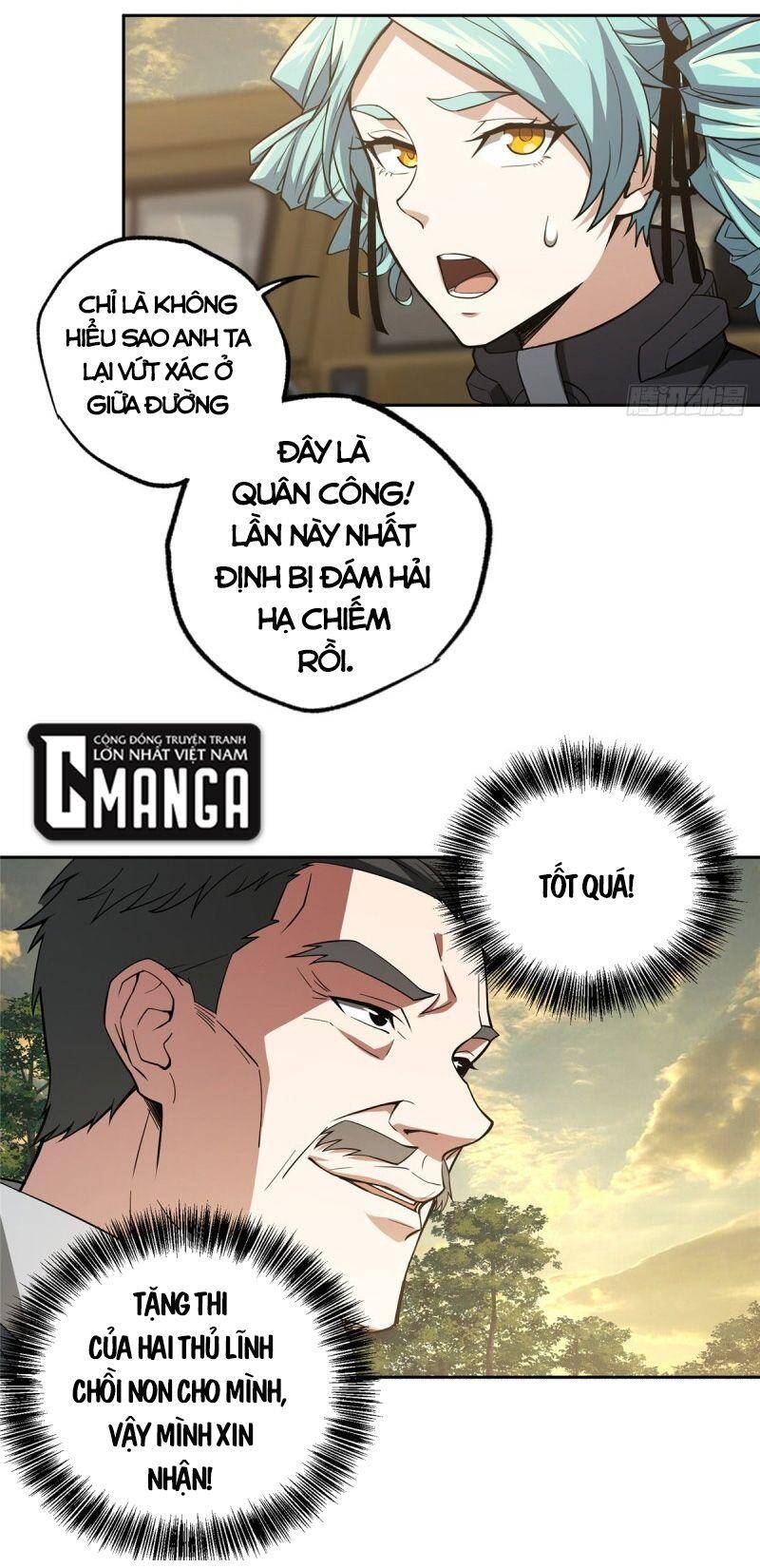 Siêu Thần Cơ Giới Sư Chapter 51 - 12