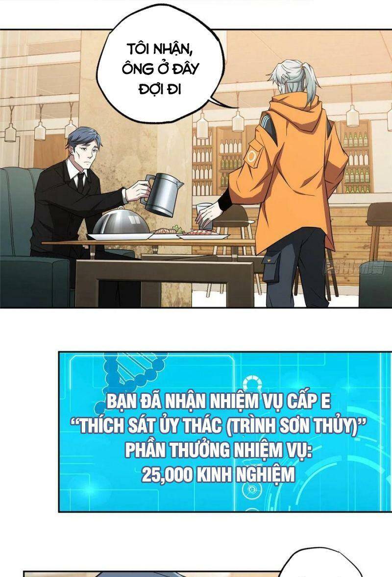 Siêu Thần Cơ Giới Sư Chapter 53 - 12