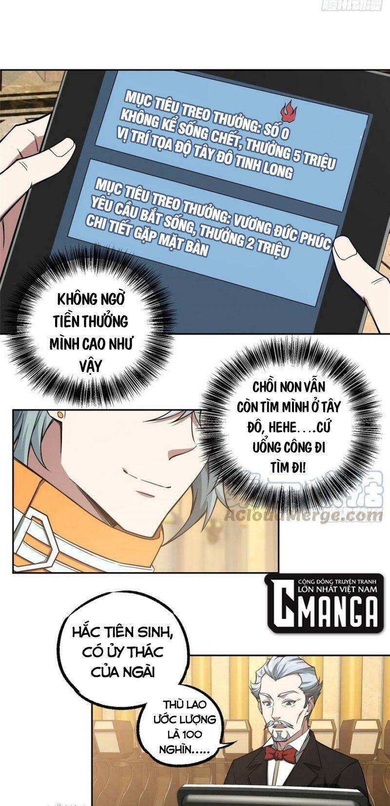 Siêu Thần Cơ Giới Sư Chapter 53 - 8