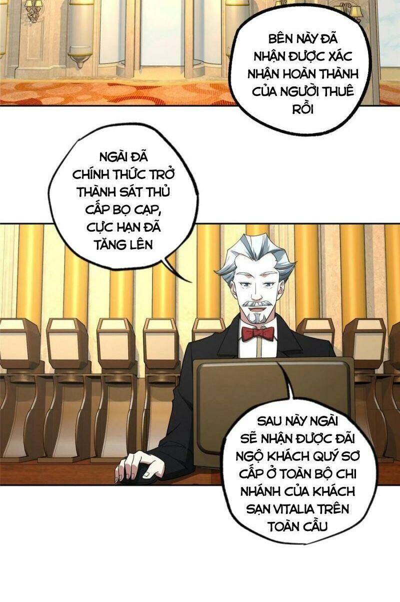 Siêu Thần Cơ Giới Sư Chapter 54 - 11
