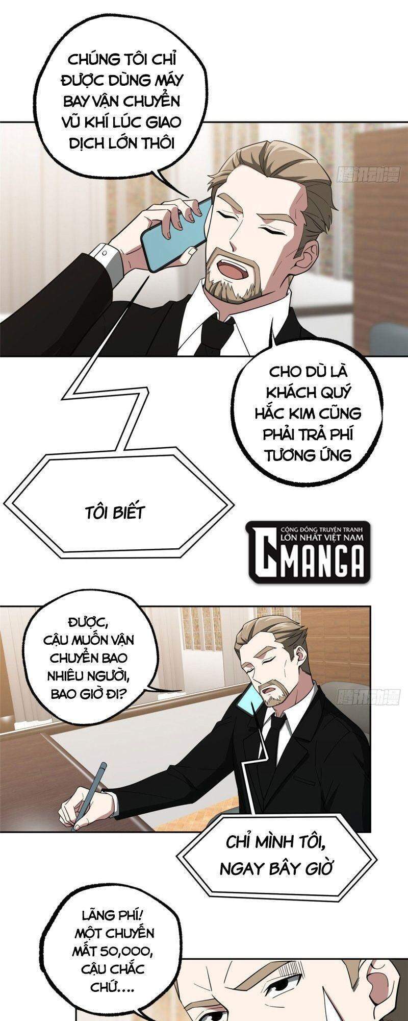 Siêu Thần Cơ Giới Sư Chapter 55 - 15