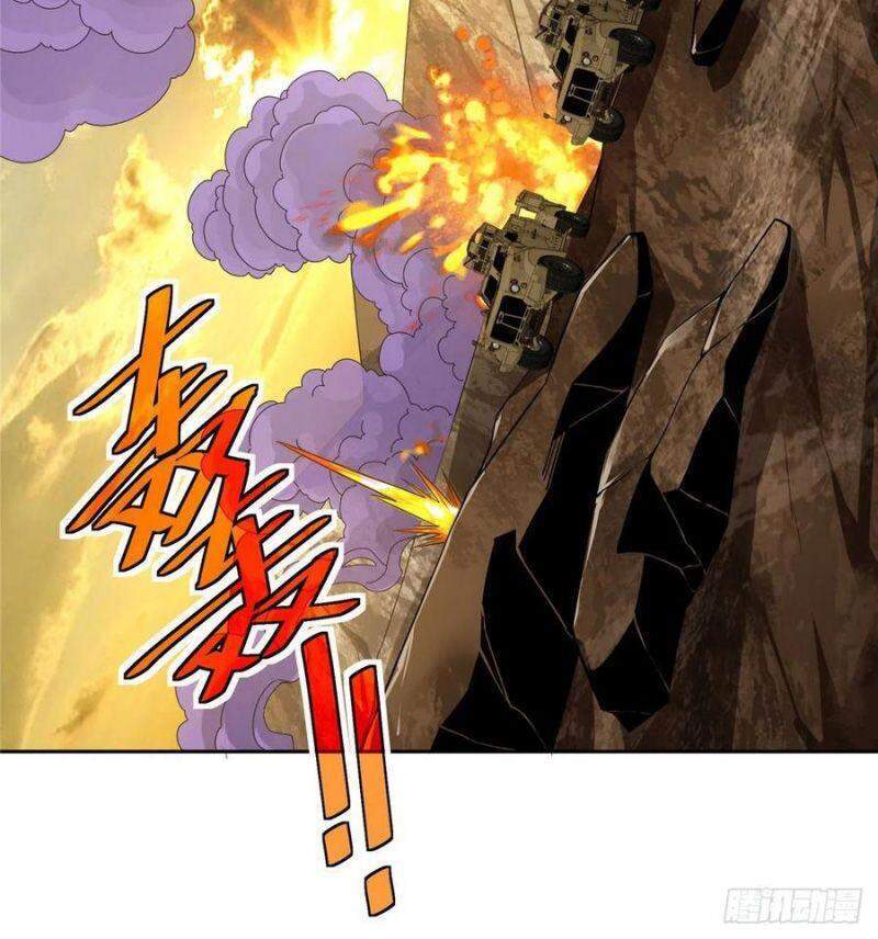 Siêu Thần Cơ Giới Sư Chapter 56 - 3