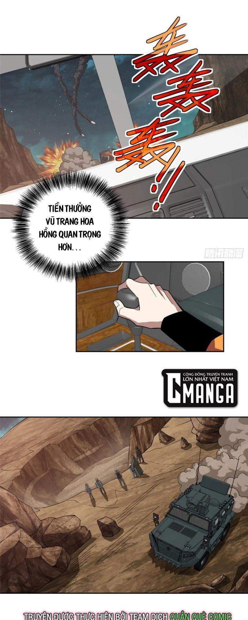 Siêu Thần Cơ Giới Sư Chapter 60 - 31