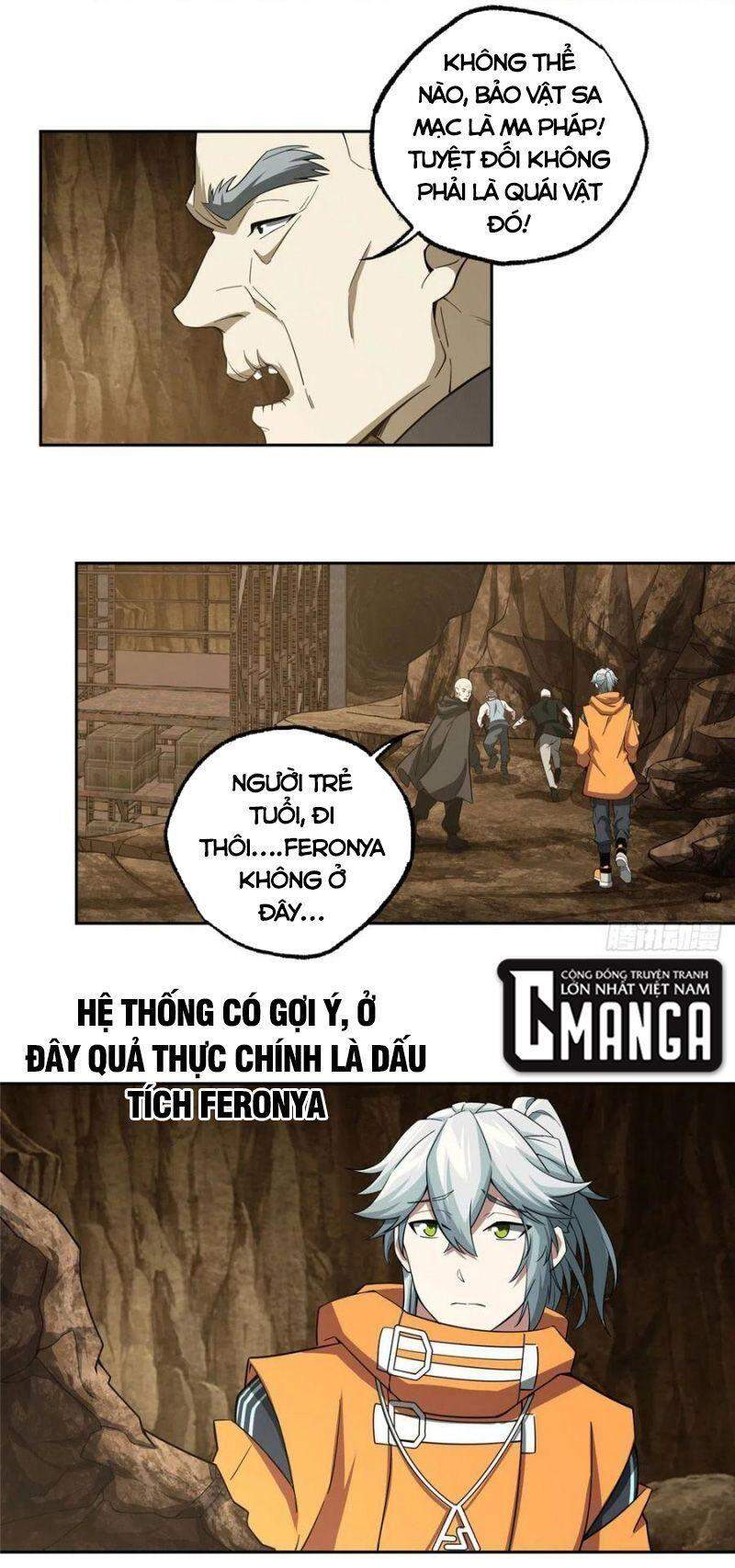 Siêu Thần Cơ Giới Sư Chapter 64 - 4