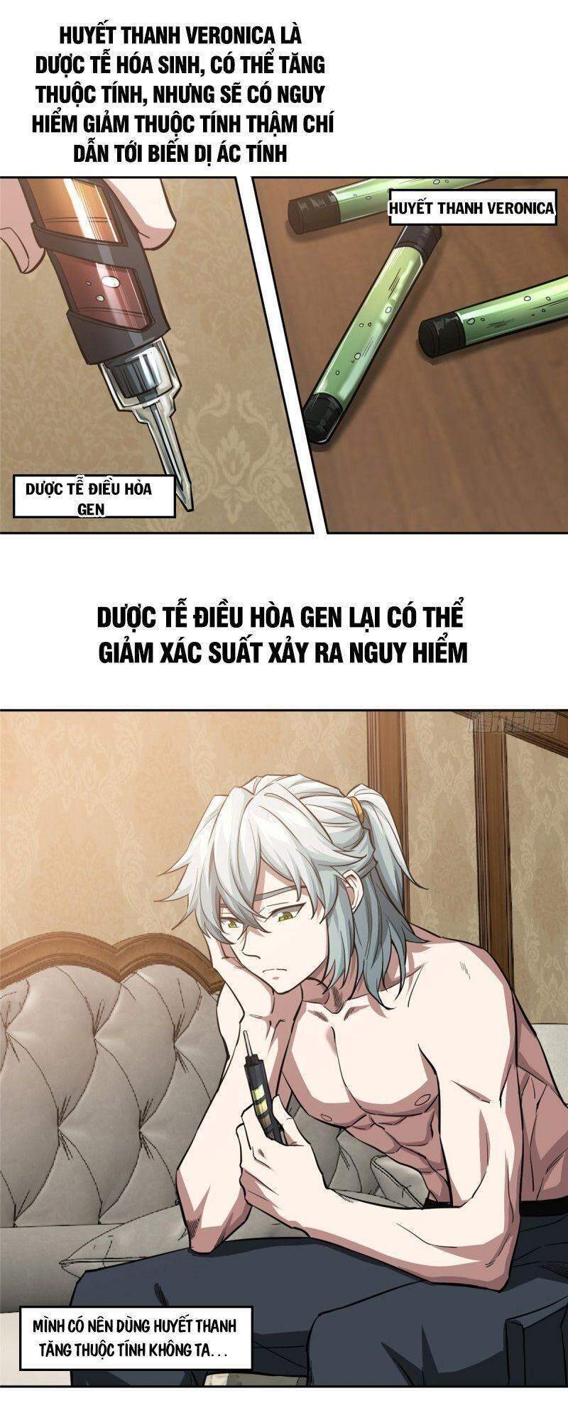 Siêu Thần Cơ Giới Sư Chapter 67 - 7