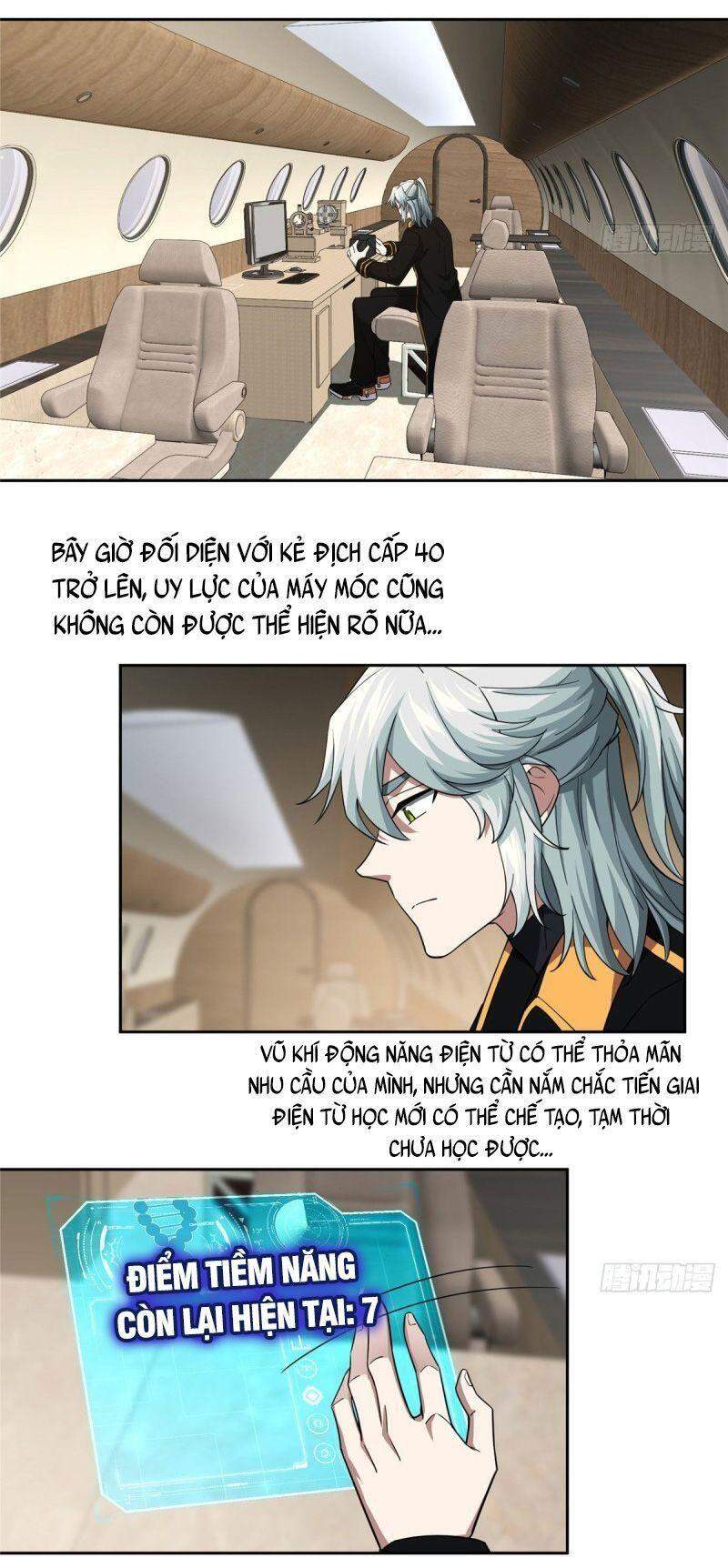 Siêu Thần Cơ Giới Sư Chapter 79 - 22