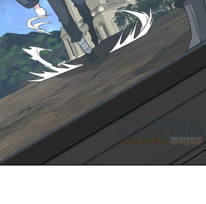 Siêu Thần Cơ Giới Sư Chapter 80 - 20