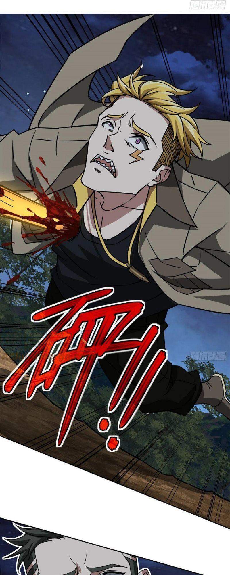 Siêu Thần Cơ Giới Sư Chapter 80 - 27