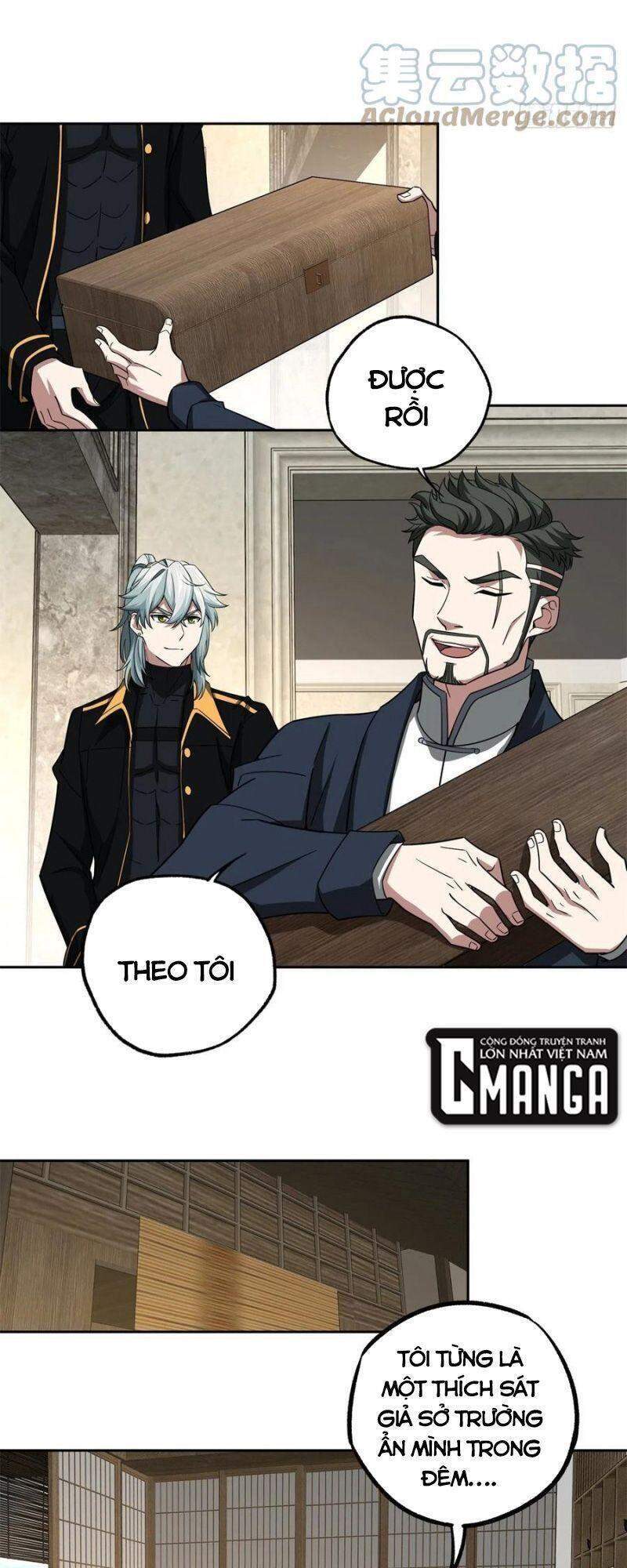 Siêu Thần Cơ Giới Sư Chapter 81 - 27