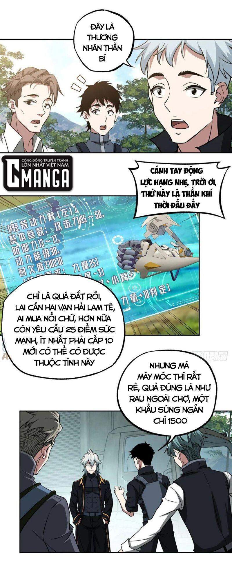 Siêu Thần Cơ Giới Sư Chapter 85 - 15
