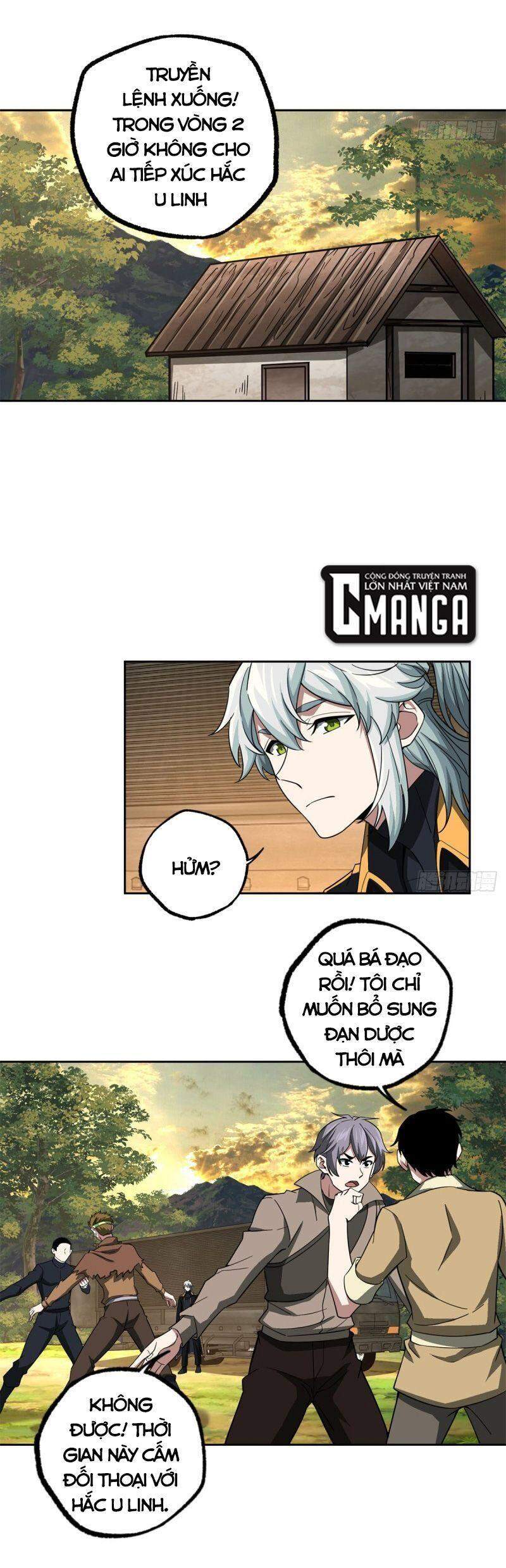 Siêu Thần Cơ Giới Sư Chapter 86 - 25