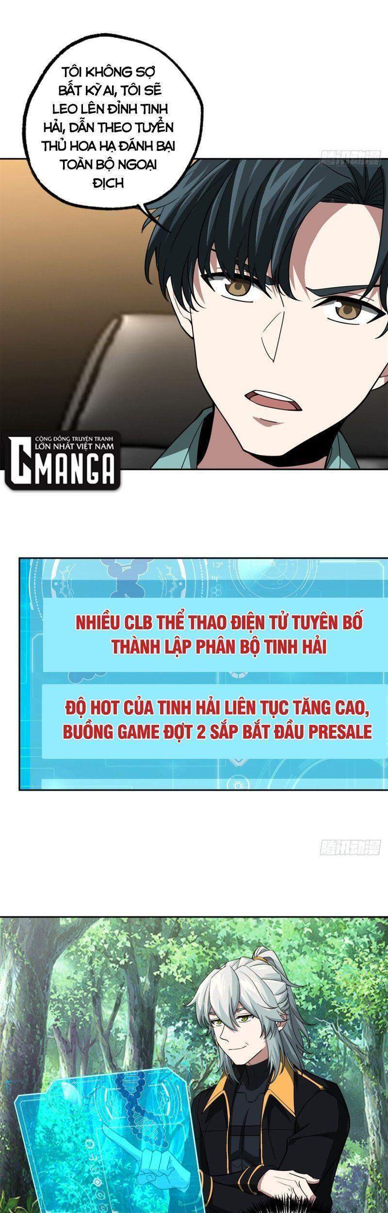 Siêu Thần Cơ Giới Sư Chapter 86 - 7