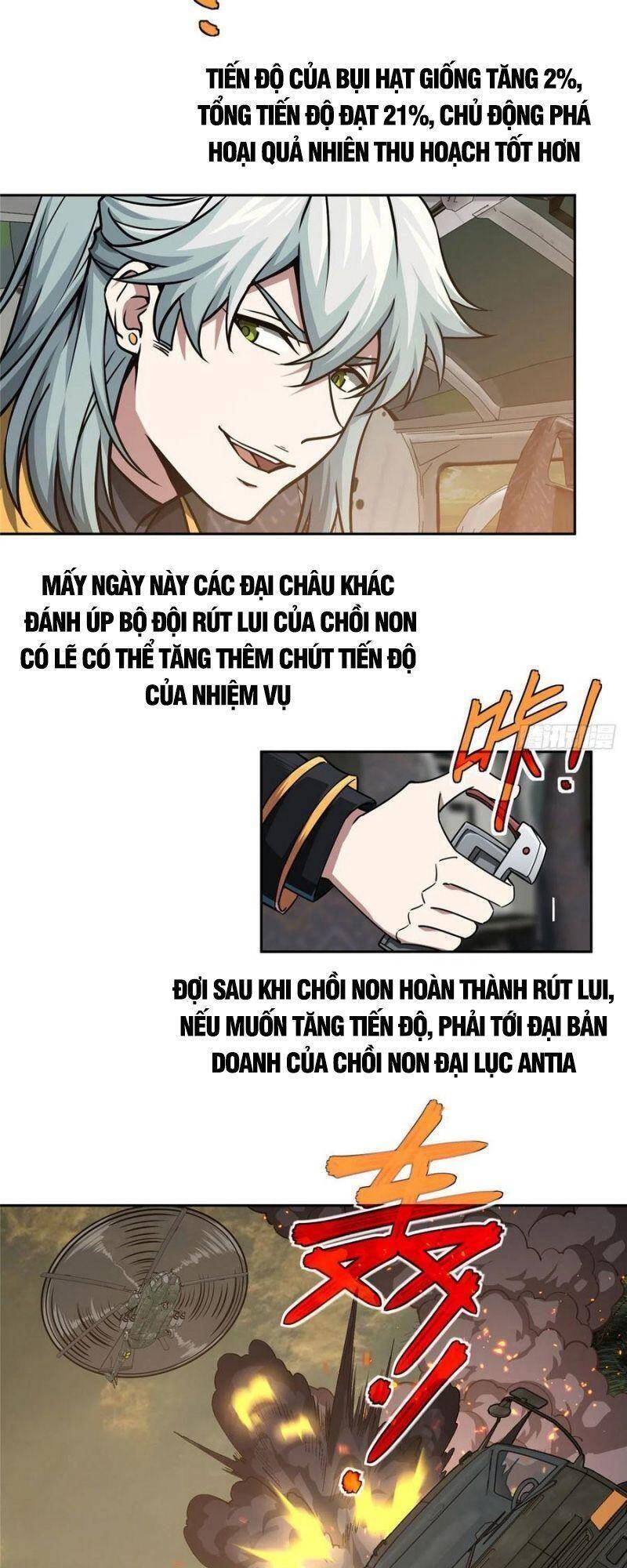 Siêu Thần Cơ Giới Sư Chapter 101 - 11