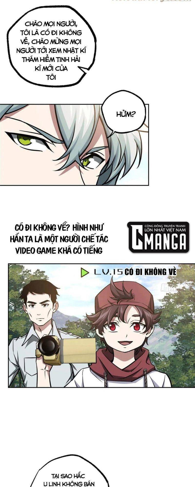 Siêu Thần Cơ Giới Sư Chapter 103 - 17