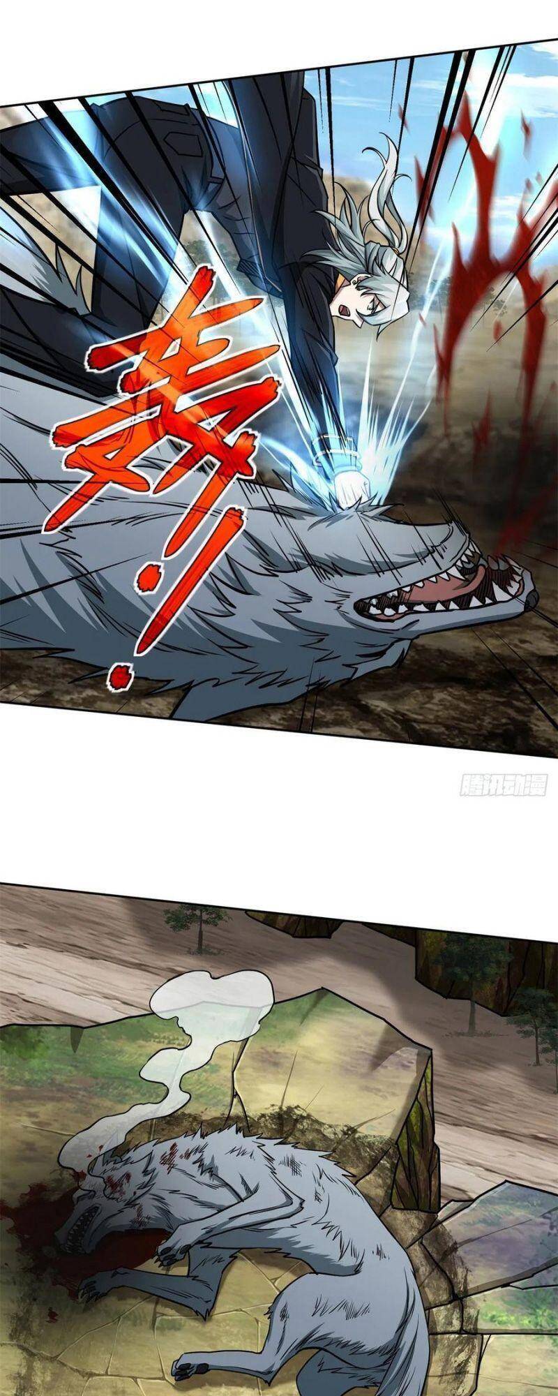 Siêu Thần Cơ Giới Sư Chapter 105 - 21