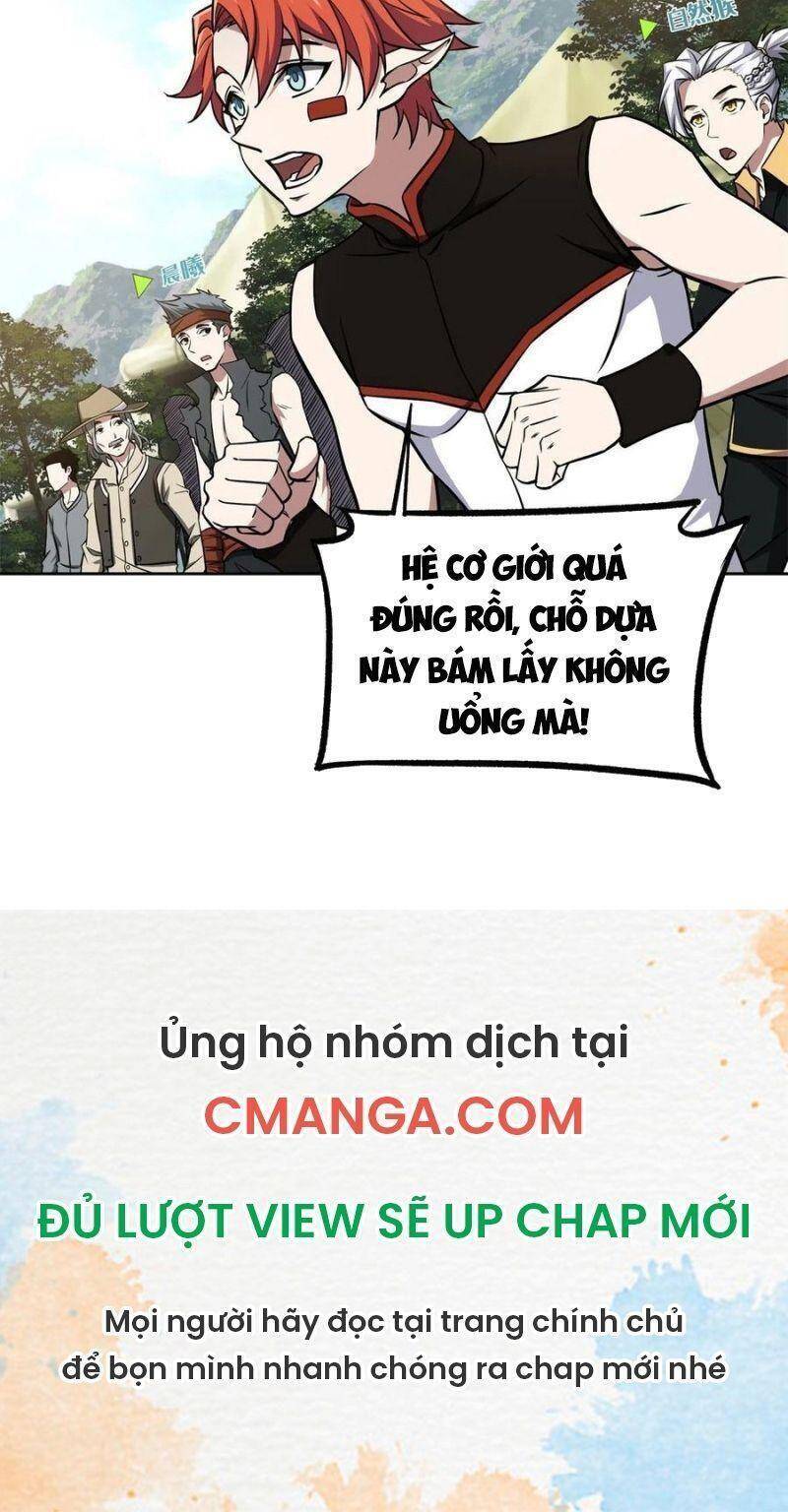 Siêu Thần Cơ Giới Sư Chapter 105 - 32