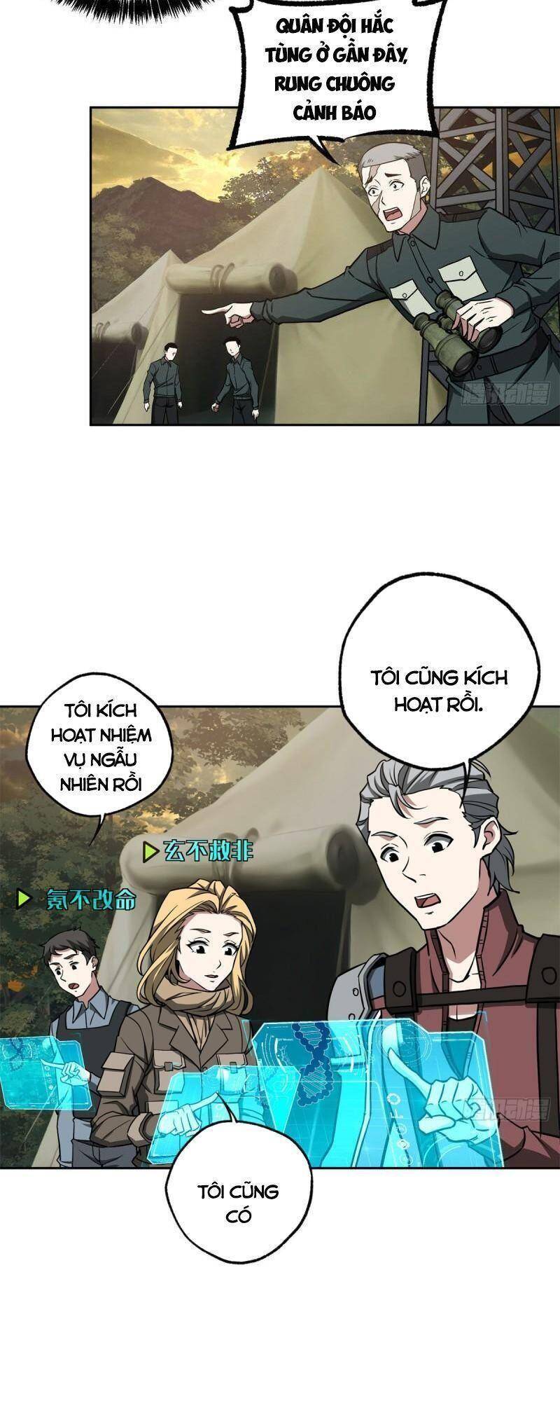 Siêu Thần Cơ Giới Sư Chapter 107 - 14