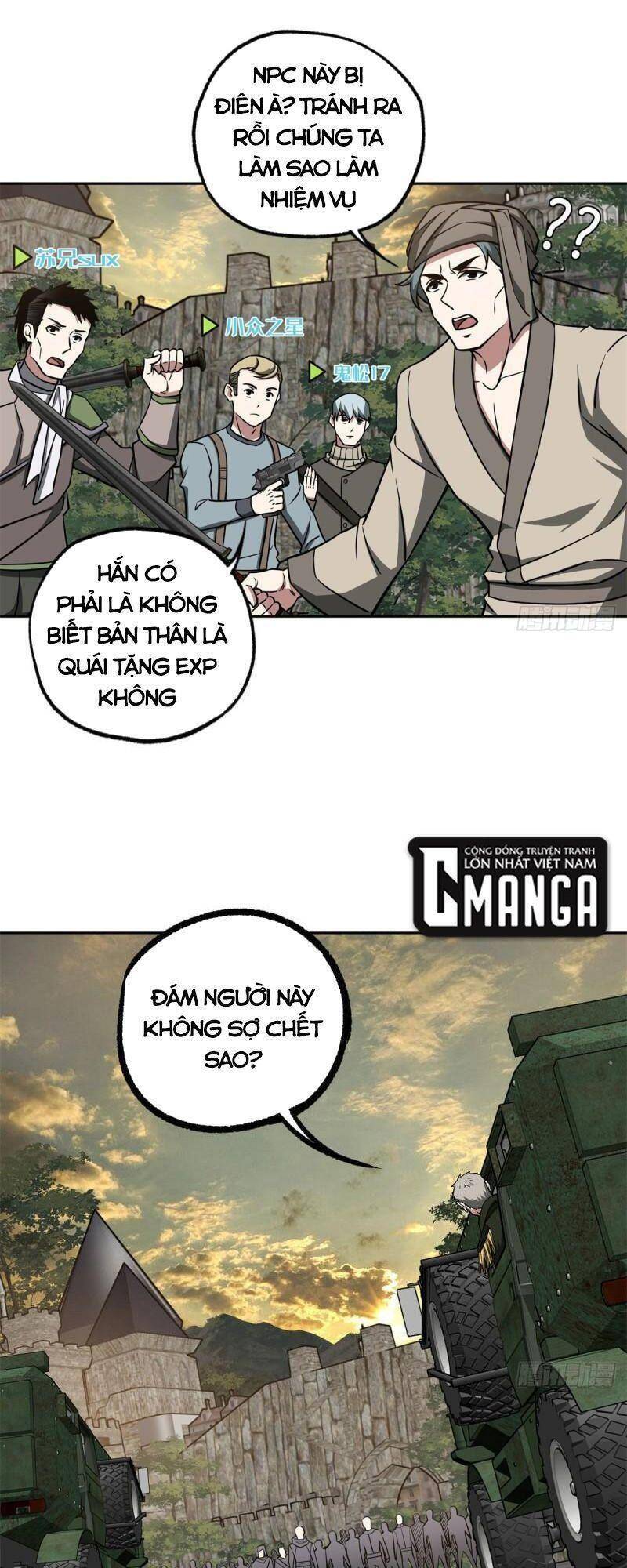 Siêu Thần Cơ Giới Sư Chapter 107 - 25