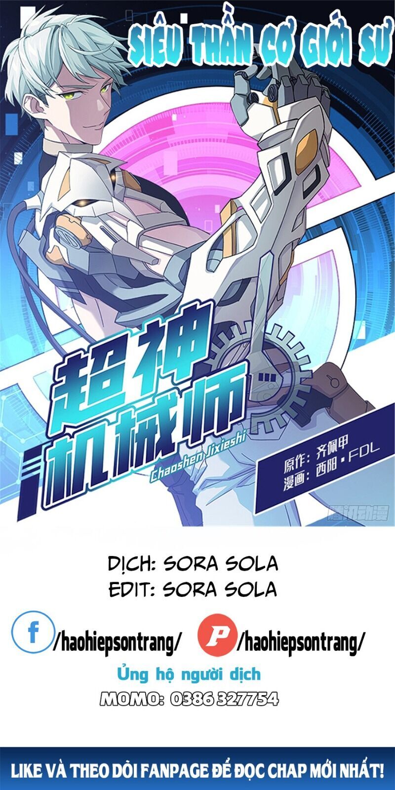 Siêu Thần Cơ Giới Sư Chapter 12 - 1