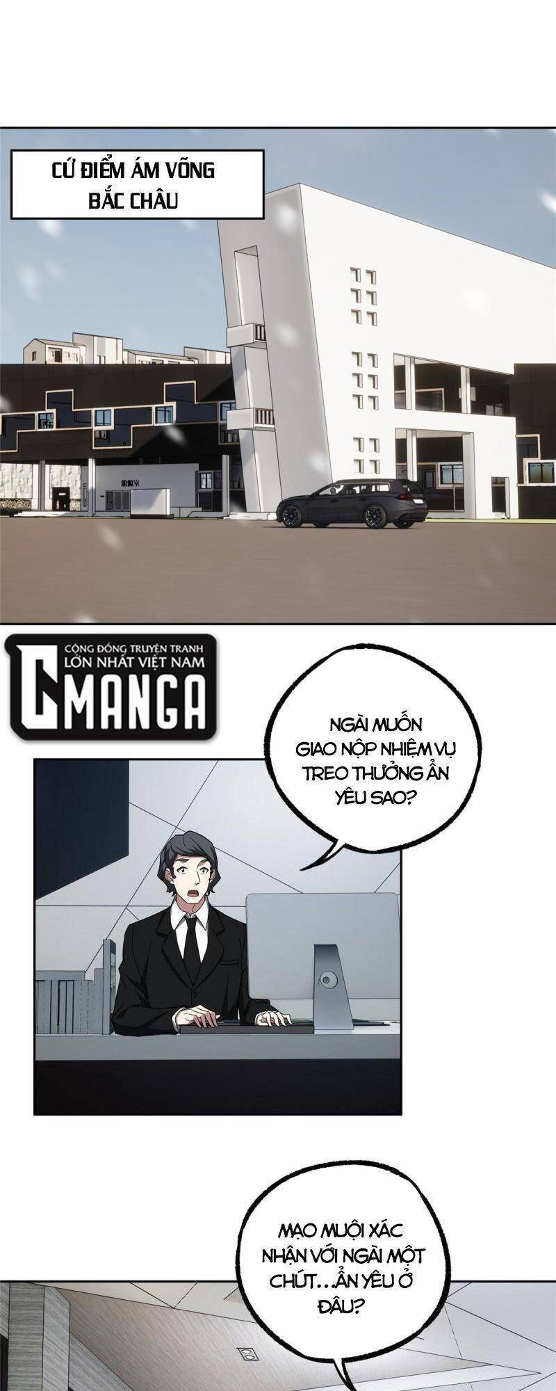 Siêu Thần Cơ Giới Sư Chapter 145 - 1