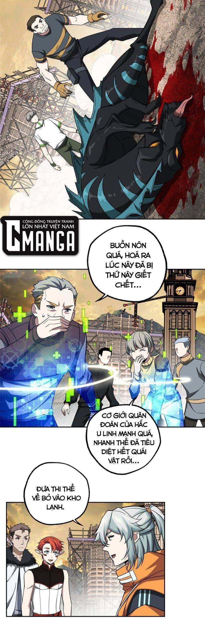 Siêu Thần Cơ Giới Sư Chapter 151 - 9