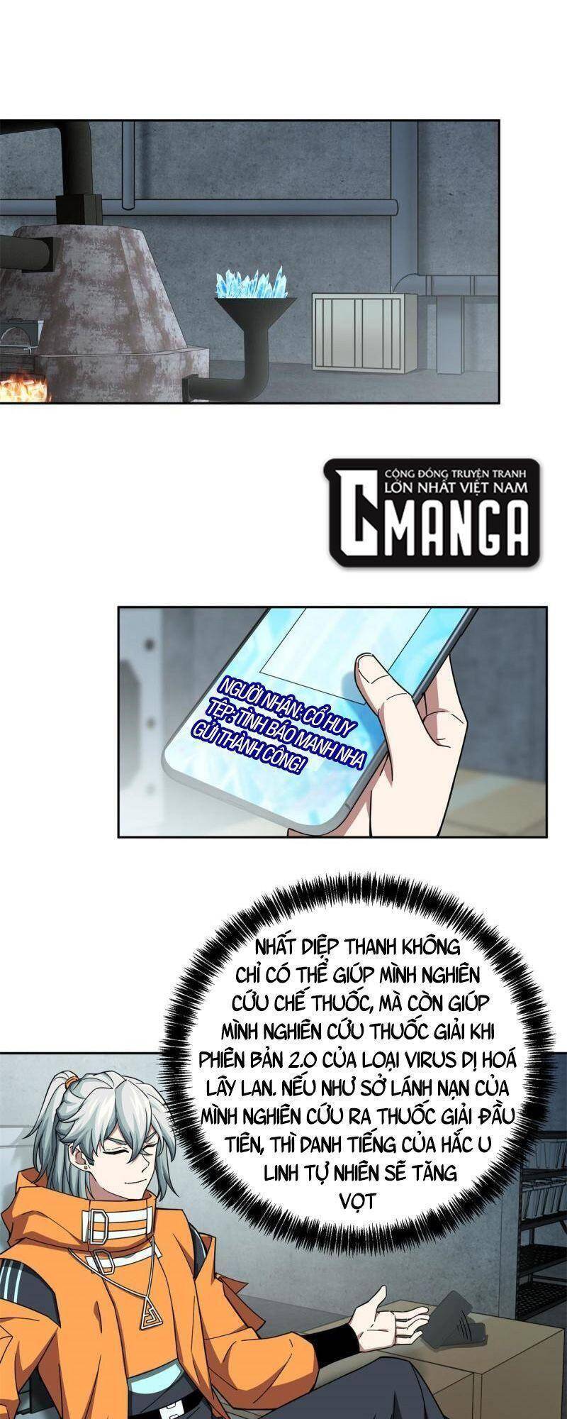 Siêu Thần Cơ Giới Sư Chapter 154 - 5