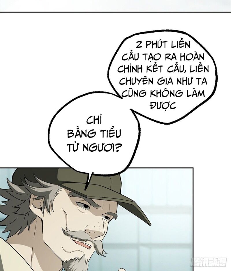 Siêu Thần Cơ Giới Sư Chapter 17 - 17