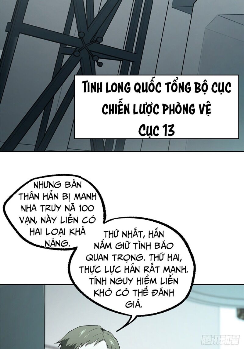 Siêu Thần Cơ Giới Sư Chapter 18 - 4