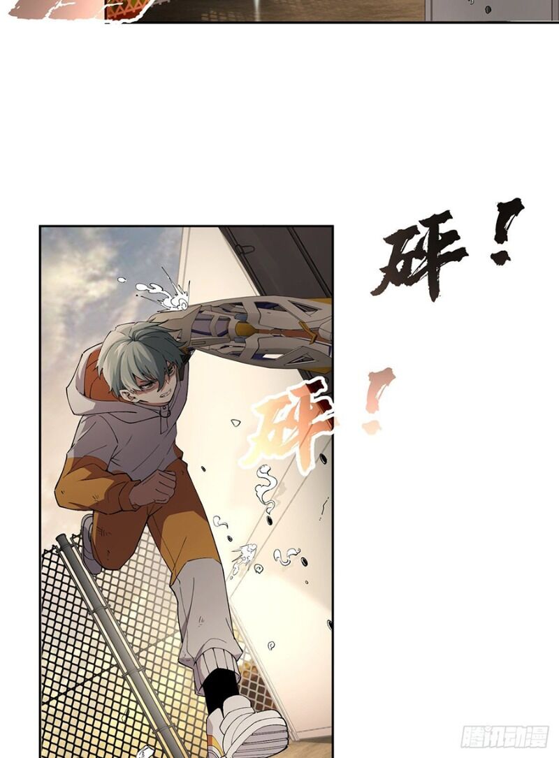 Siêu Thần Cơ Giới Sư Chapter 21 - 4