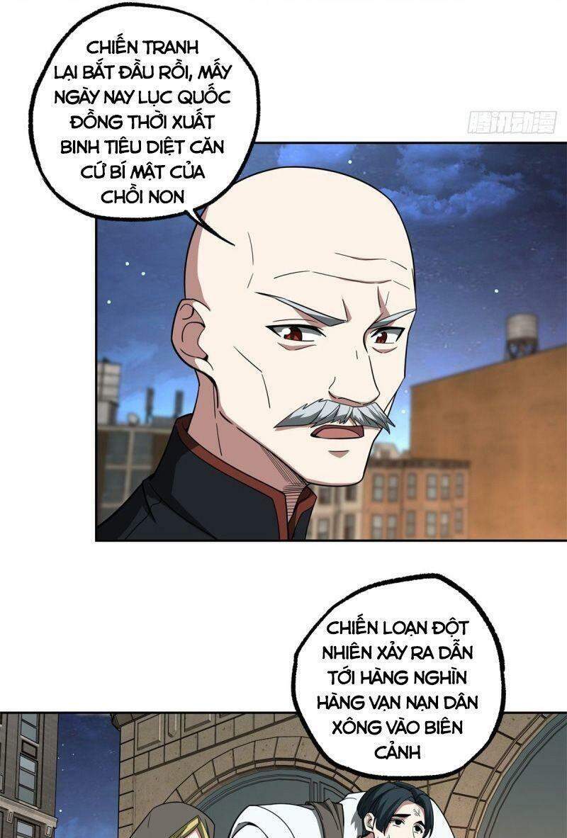 Siêu Thần Cơ Giới Sư Chapter 83 - 22