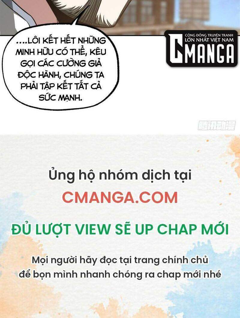 Siêu Thần Cơ Giới Sư Chapter 83 - 29