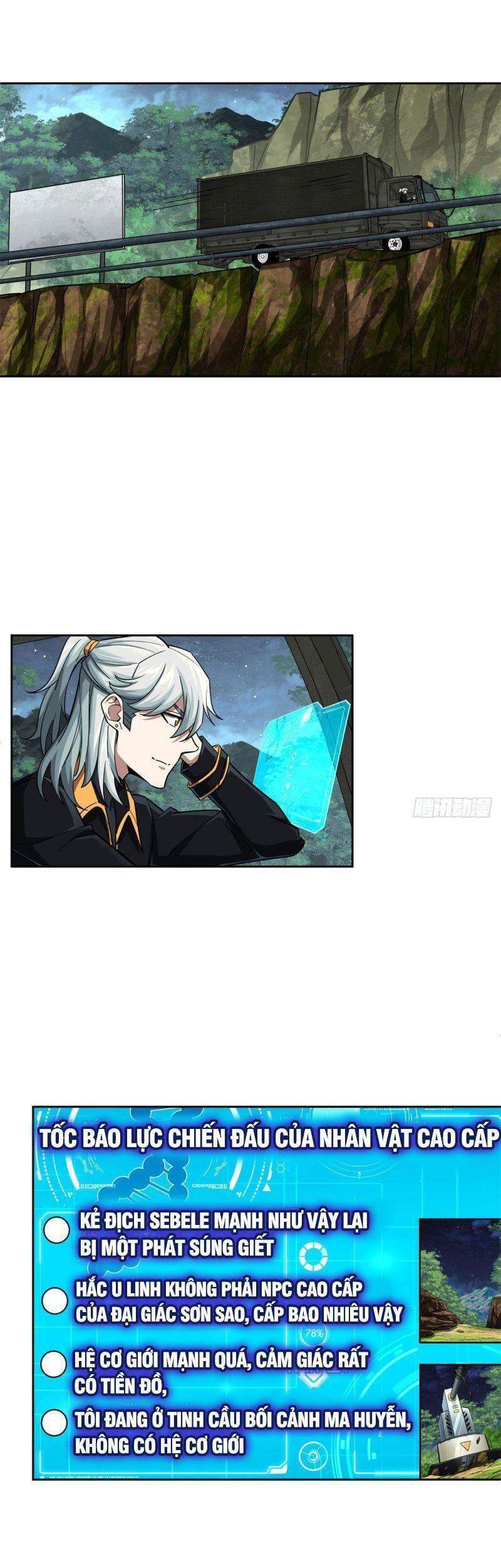 Siêu Thần Cơ Giới Sư Chapter 89 - 5