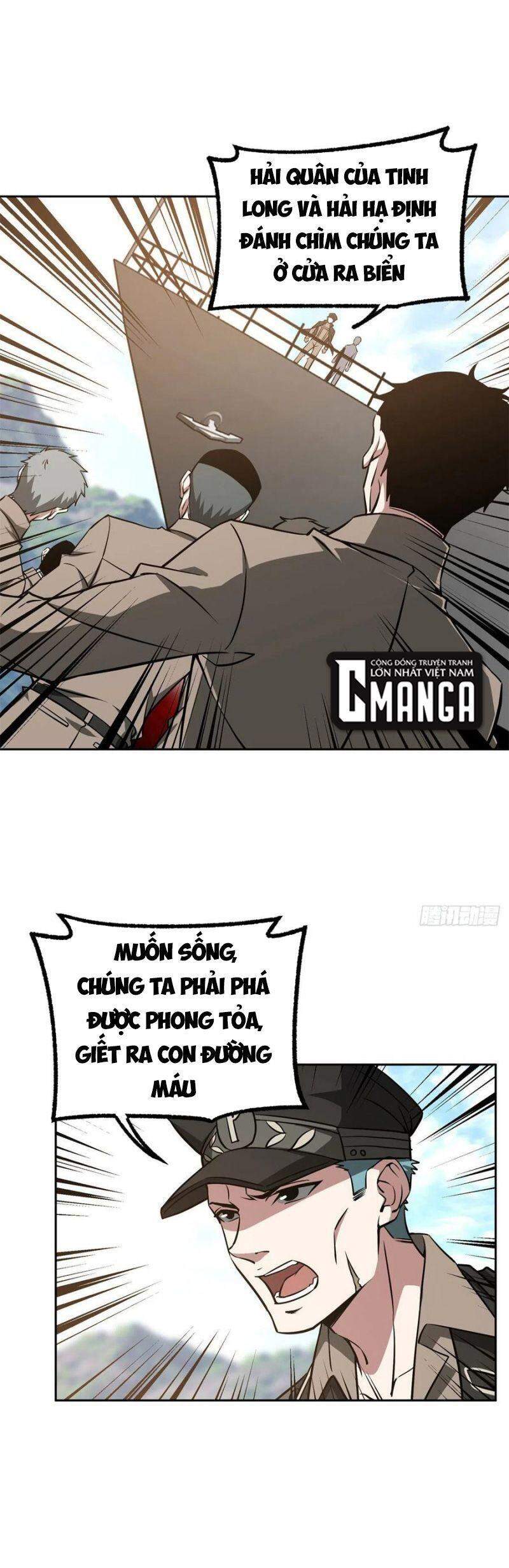 Siêu Thần Cơ Giới Sư Chapter 91 - 3