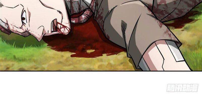 Siêu Thần Cơ Giới Sư Chapter 94 - 11