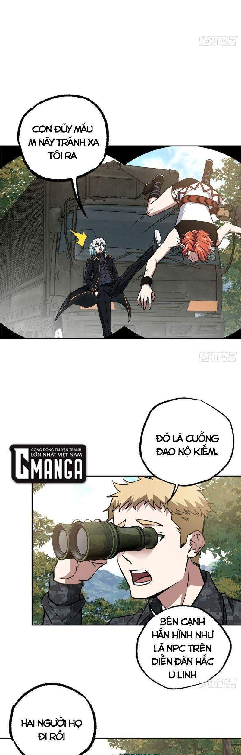 Siêu Thần Cơ Giới Sư Chapter 94 - 15