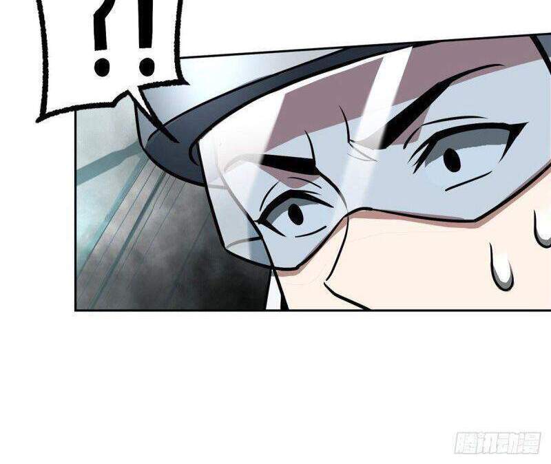 Siêu Thần Cơ Giới Sư Chapter 94 - 24