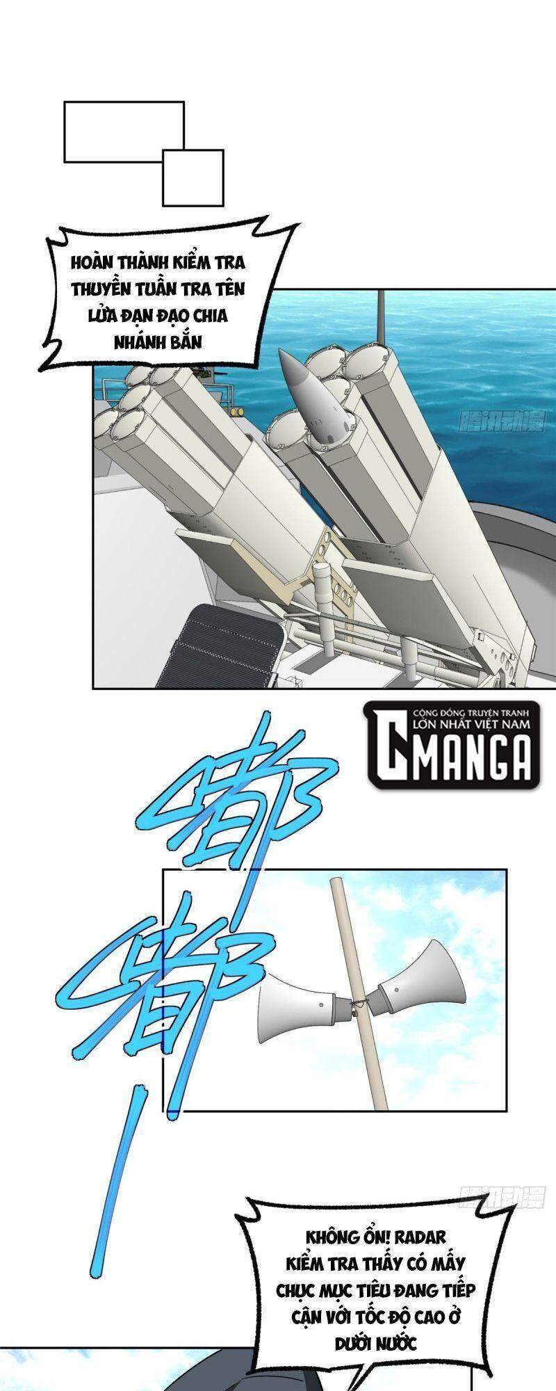 Siêu Thần Cơ Giới Sư Chapter 95 - 21