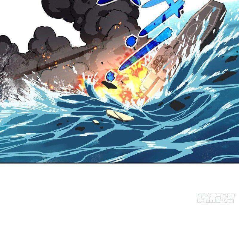 Siêu Thần Cơ Giới Sư Chapter 95 - 24