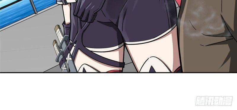 Siêu Thần Cơ Giới Sư Chapter 95 - 4