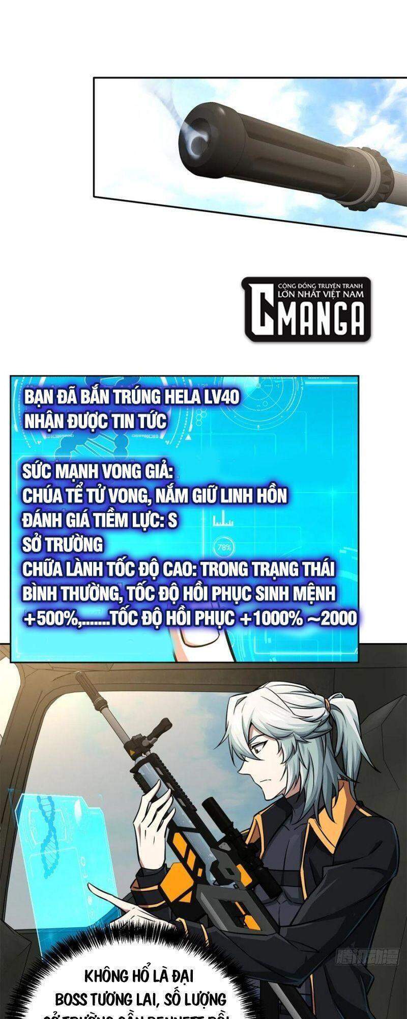 Siêu Thần Cơ Giới Sư Chapter 97 - 5