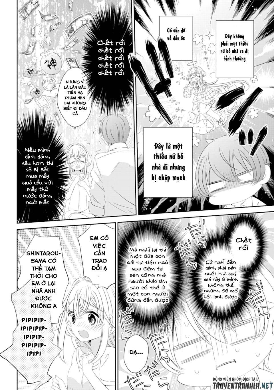 One Room, Hiatari Futsuu, Tenshi Tsuki Chapter 1 - 23
