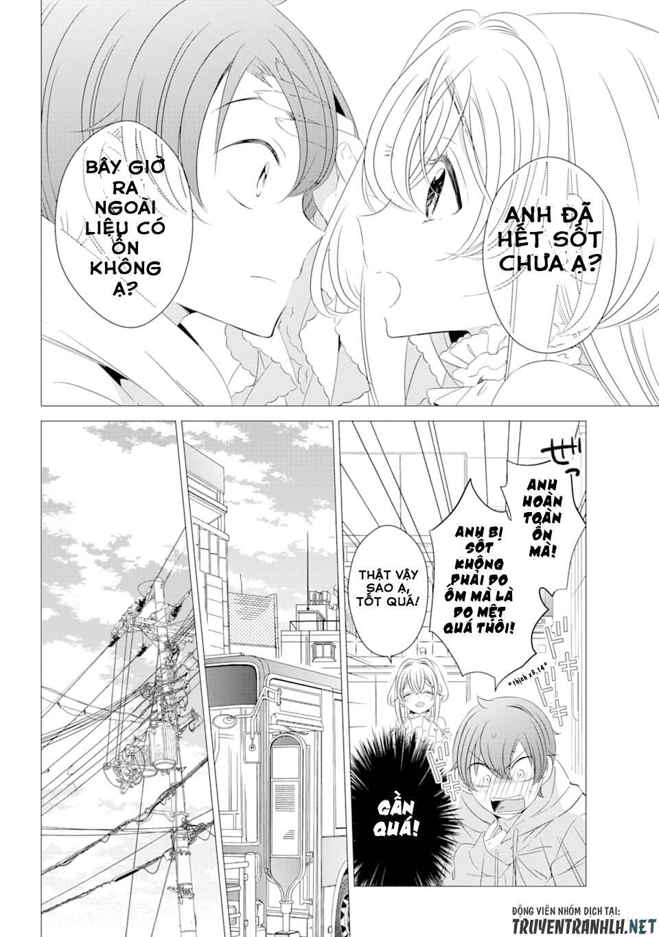 One Room, Hiatari Futsuu, Tenshi Tsuki Chapter 2 - 11
