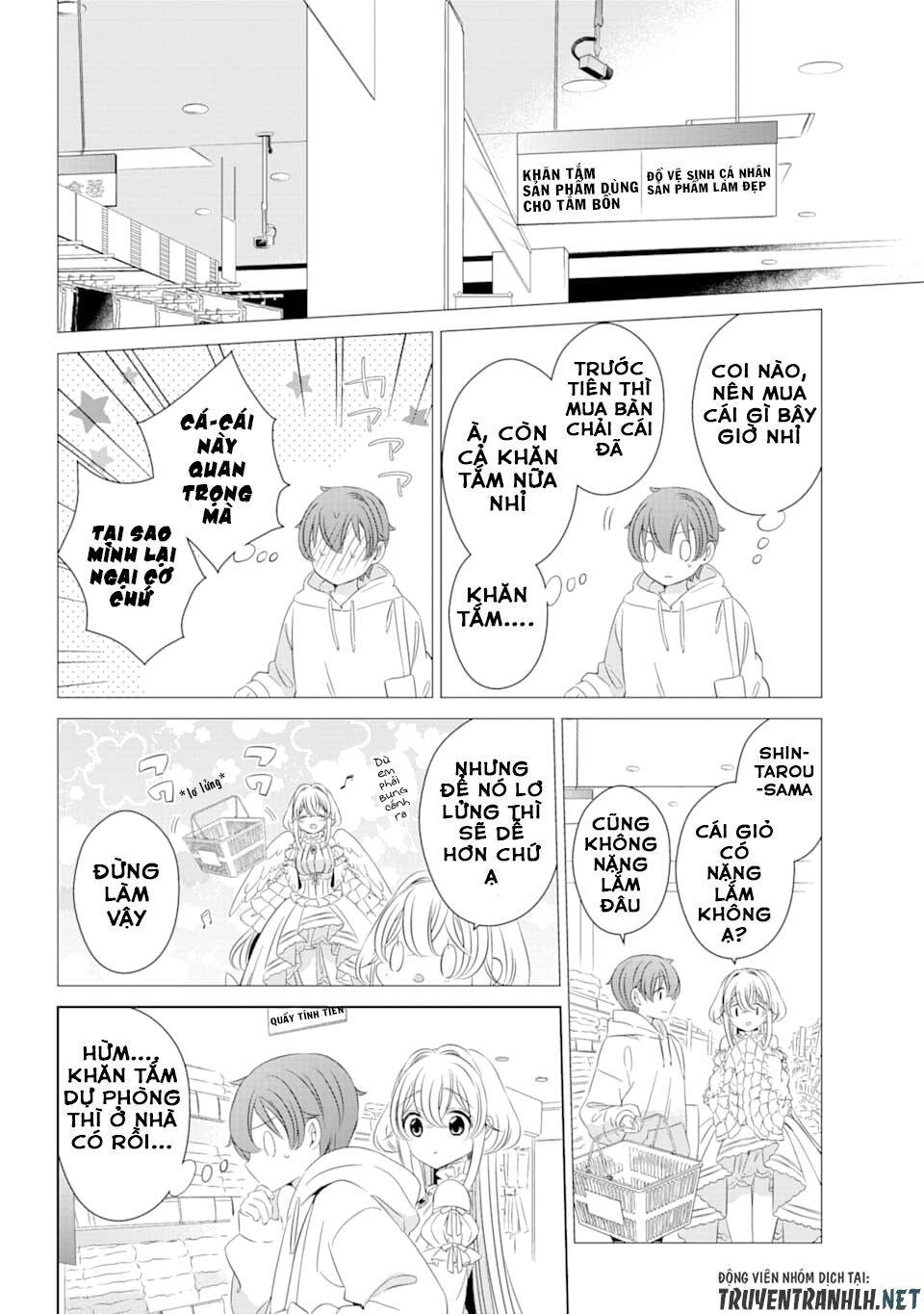 One Room, Hiatari Futsuu, Tenshi Tsuki Chapter 2 - 13