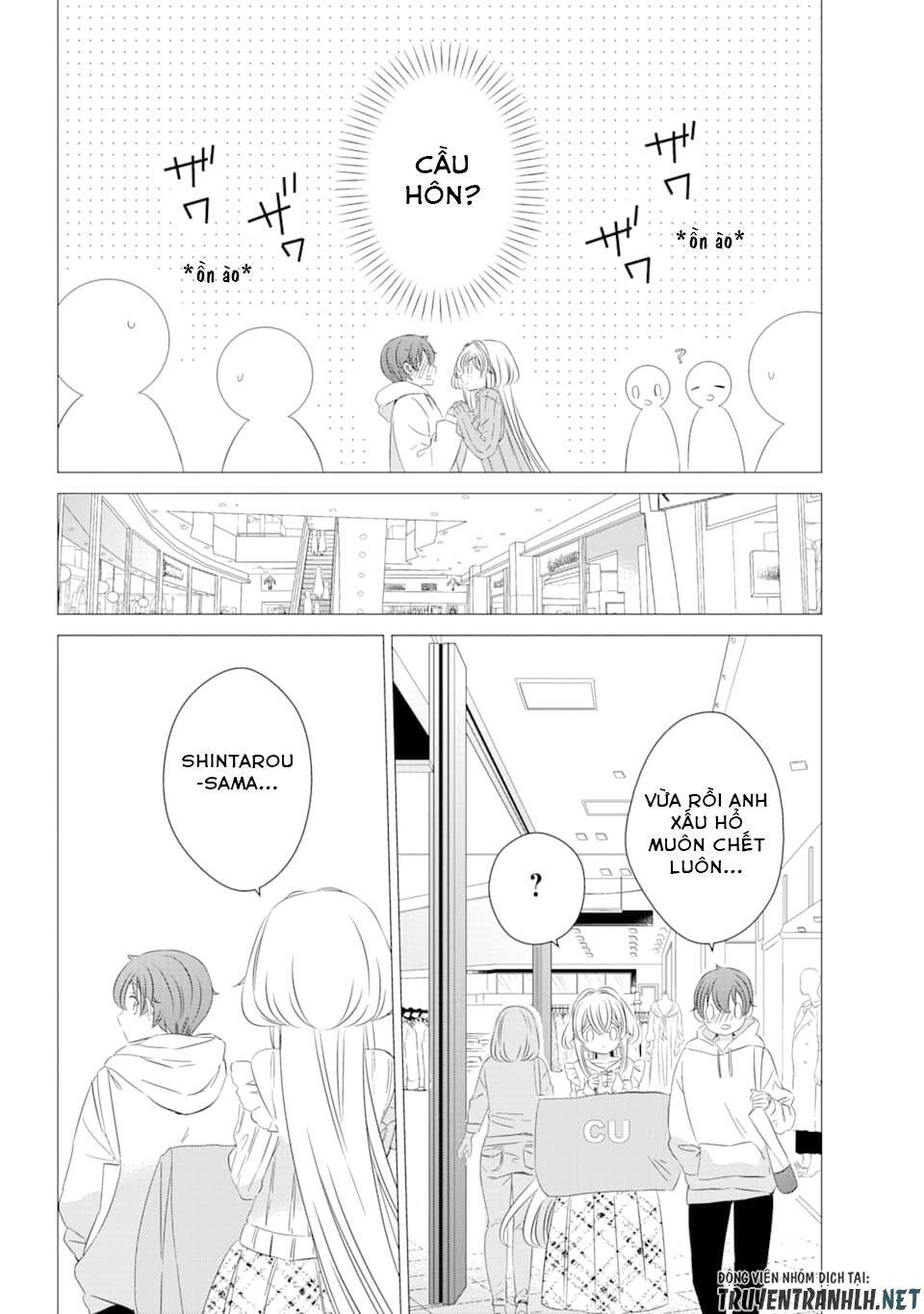 One Room, Hiatari Futsuu, Tenshi Tsuki Chapter 2 - 23