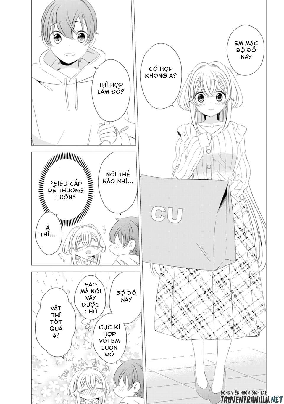 One Room, Hiatari Futsuu, Tenshi Tsuki Chapter 2 - 24